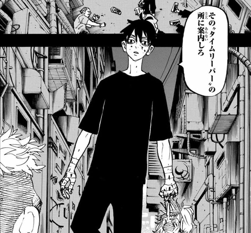 東京卍リベンジャーズ第270話 最新ネタバレ植物状態のマイキーを救う為に真一郎が取った行動とはいや落ち着いていただきたい