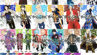 東京リベンジャーズ 単行本のカバー下 裏表紙 の仕掛けについて解説 22巻のヒナはタイムリープ 23巻の半間は死神