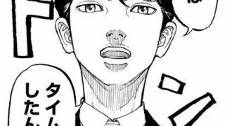 東京卍リベンジャーズの考察ブログ タイムリープ トリガー ナオト 黒幕 正体 伏線 マイキー 半間 黒龍 ヒナ 過去