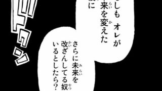 無料でダウンロード 東から来たエマ 東から来たエマ Kudusaeloozv