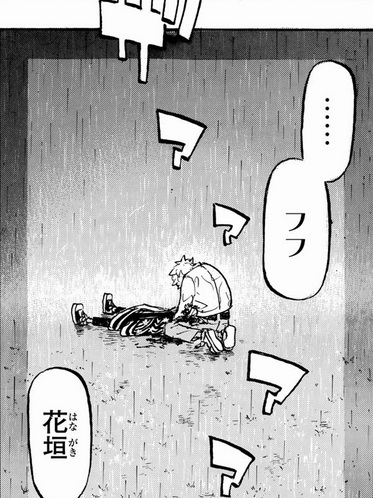 東京卍リベンジャーズ 第218話 最新ネタバレ ビジョンで瓦城千咒 かわらぎせんじゅ を救う 殺したのはマイキー 東京卍リベンジャーズ 第218話 最新ネタバレ ビジョンで瓦城千咒 かわらぎせんじゅ を救う 殺したのはマイキー